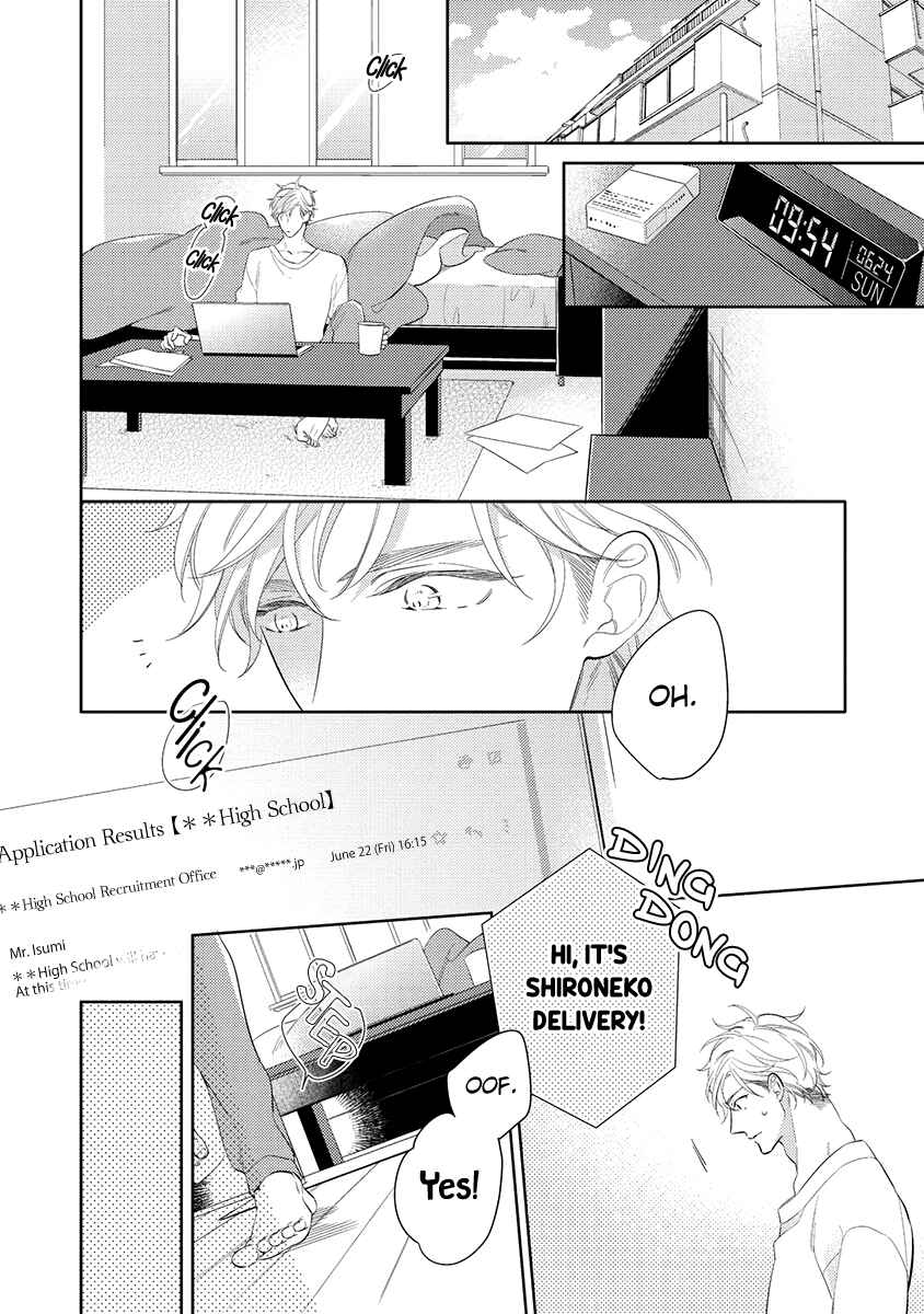 Page 2 Chapter 2 Kono Koi wa te ni Amaru