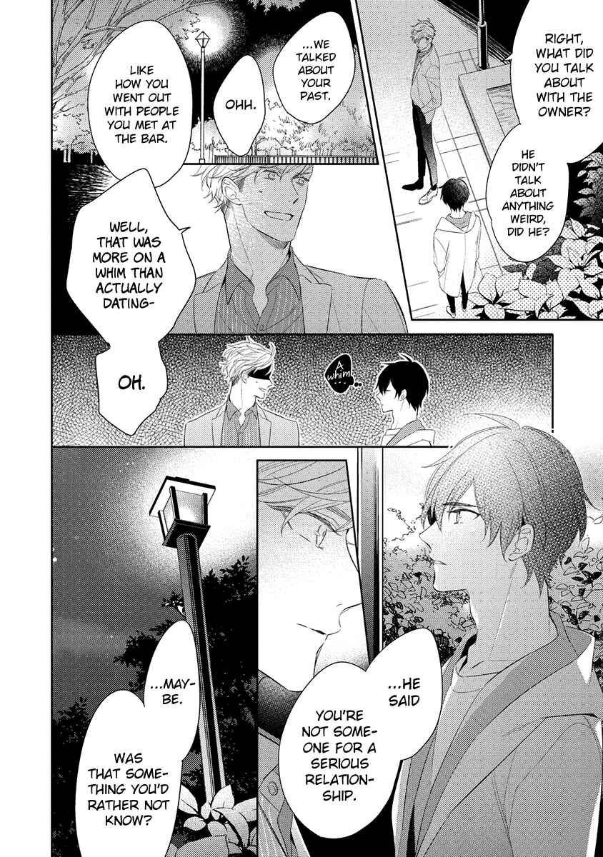 Page 22 Chapter 2 Kono Koi wa te ni Amaru