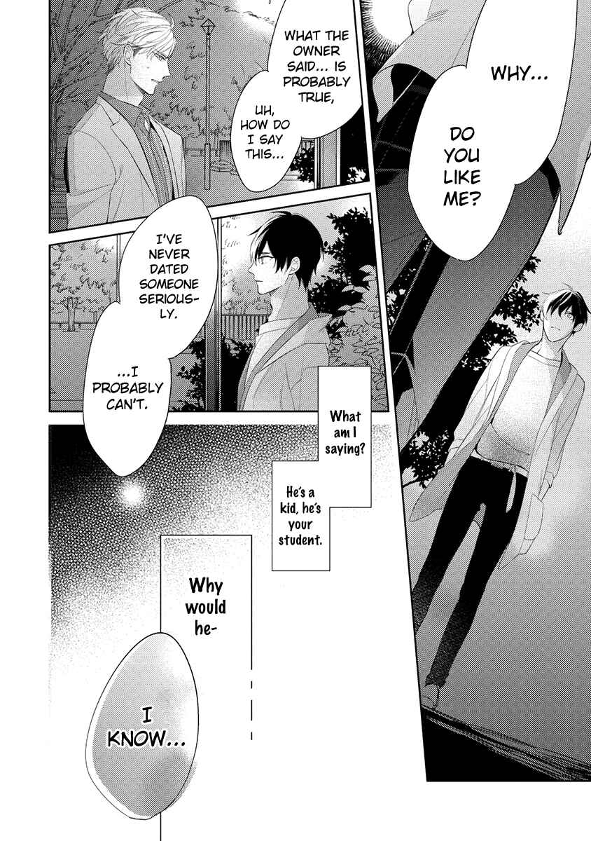 Page 24 Chapter 2 Kono Koi wa te ni Amaru