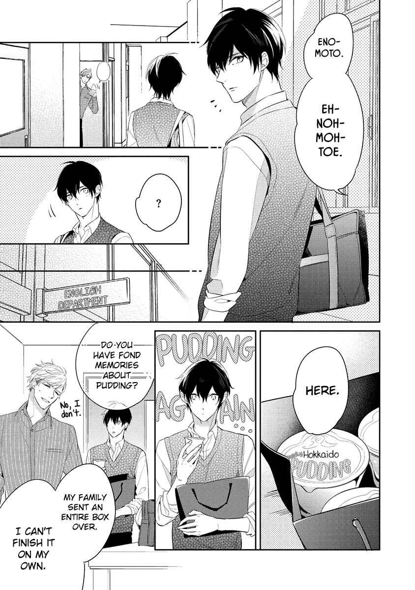 Page 5 Chapter 2 Kono Koi wa te ni Amaru