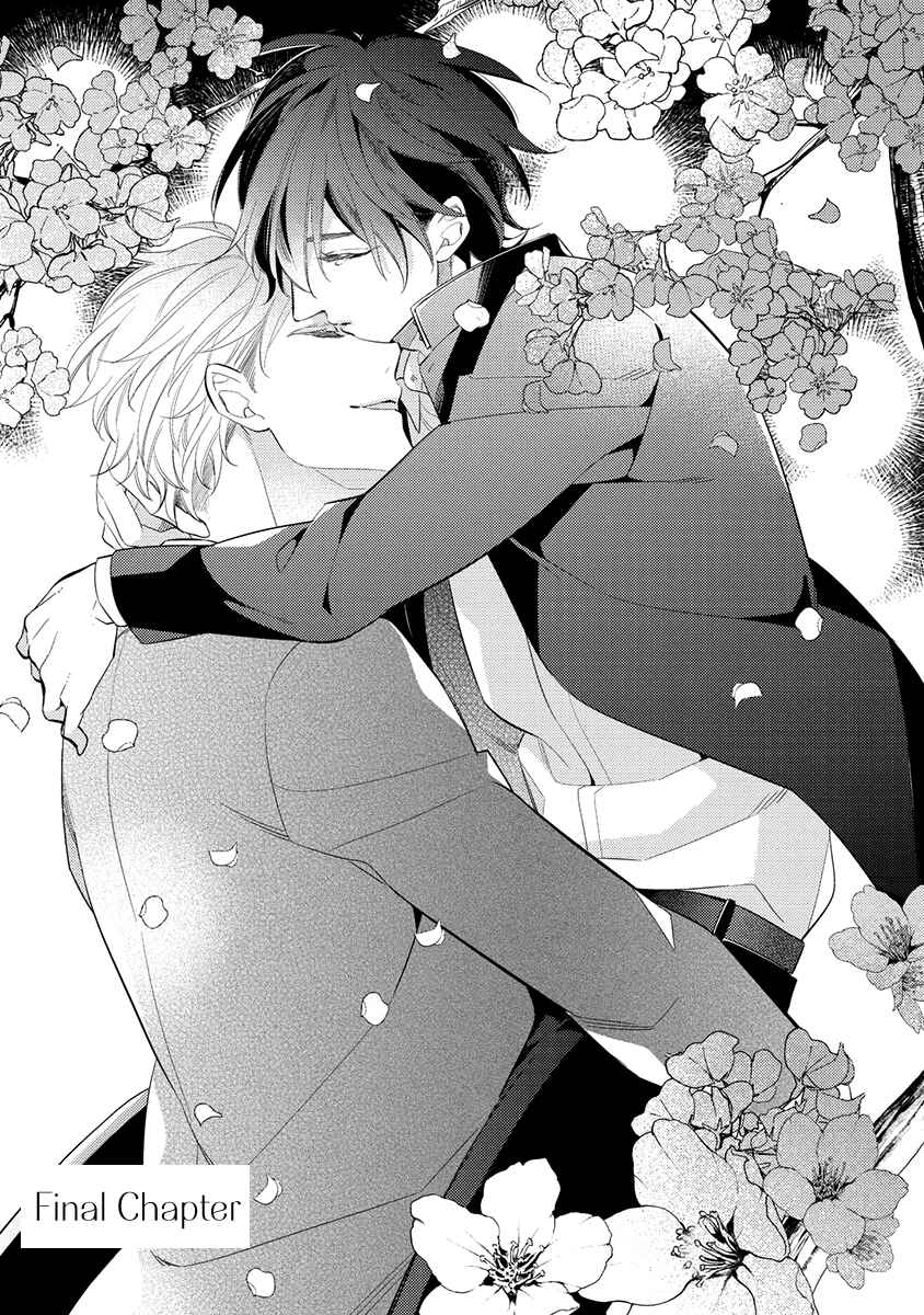 Page 1 Chapter 5 Kono Koi wa te ni Amaru