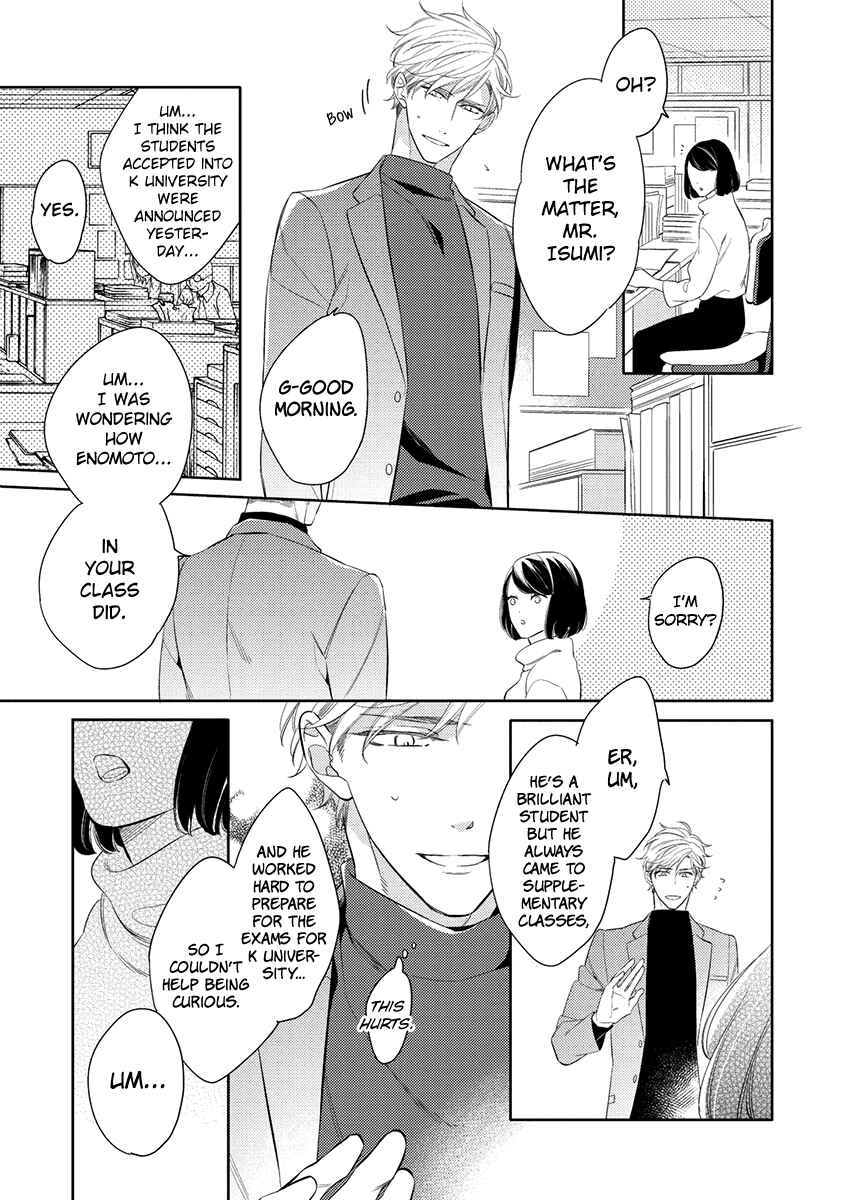 Page 11 Chapter 5 Kono Koi wa te ni Amaru