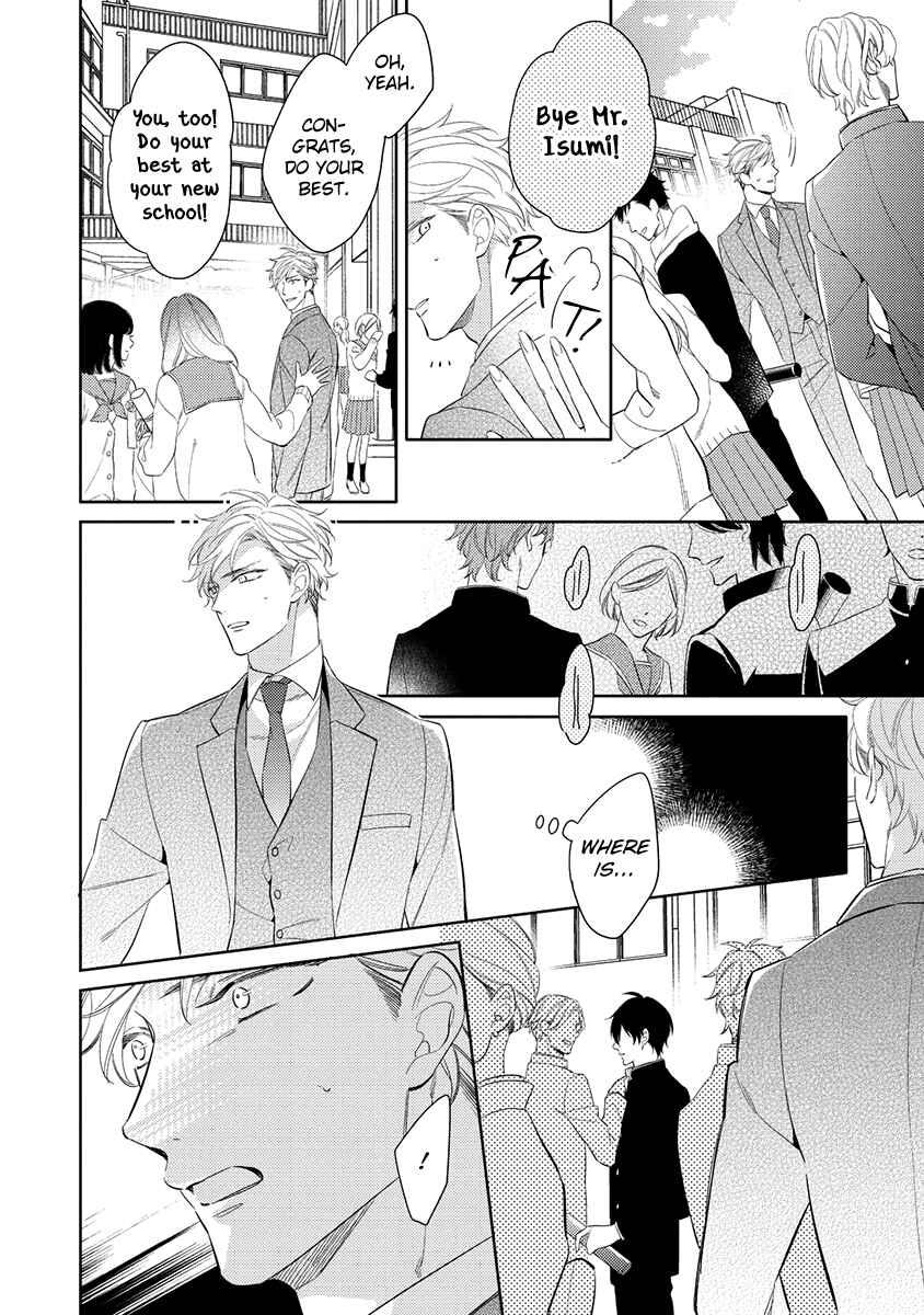Page 14 Chapter 5 Kono Koi wa te ni Amaru