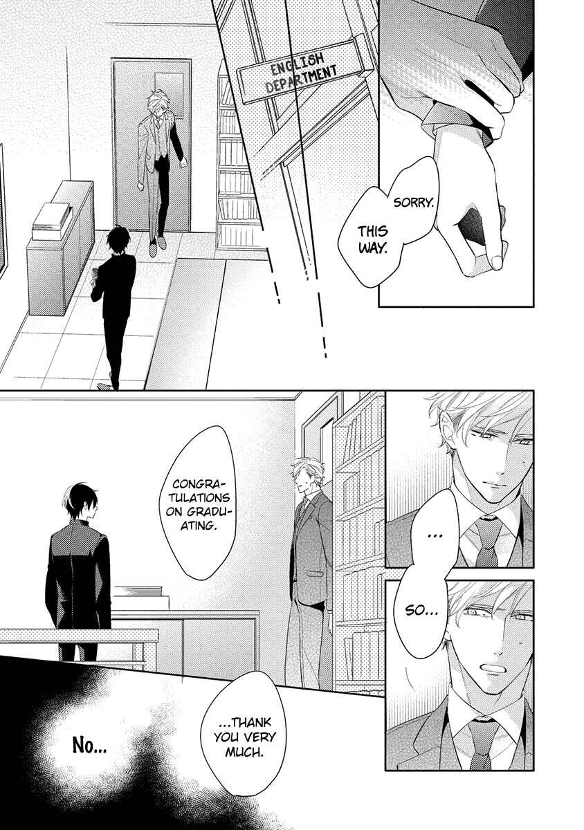 Page 17 Chapter 5 Kono Koi wa te ni Amaru