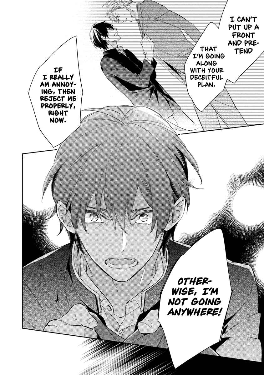 Page 20 Chapter 5 Kono Koi wa te ni Amaru