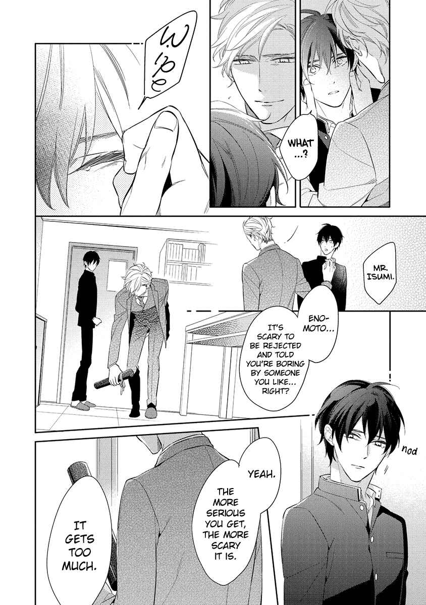 Page 24 Chapter 5 Kono Koi wa te ni Amaru