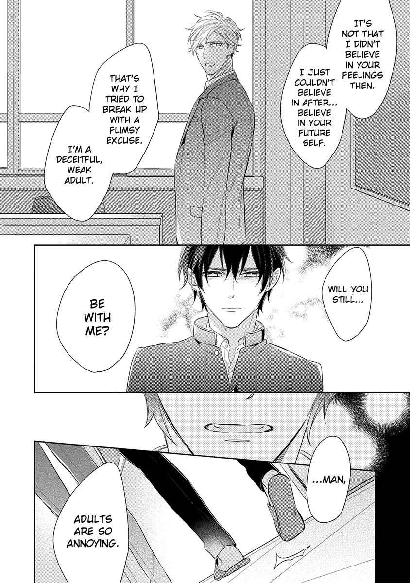 Page 26 Chapter 5 Kono Koi wa te ni Amaru