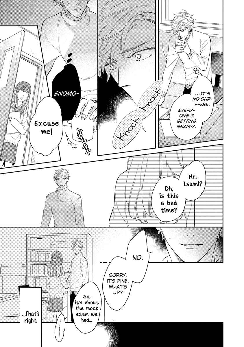 Page 3 Chapter 5 Kono Koi wa te ni Amaru