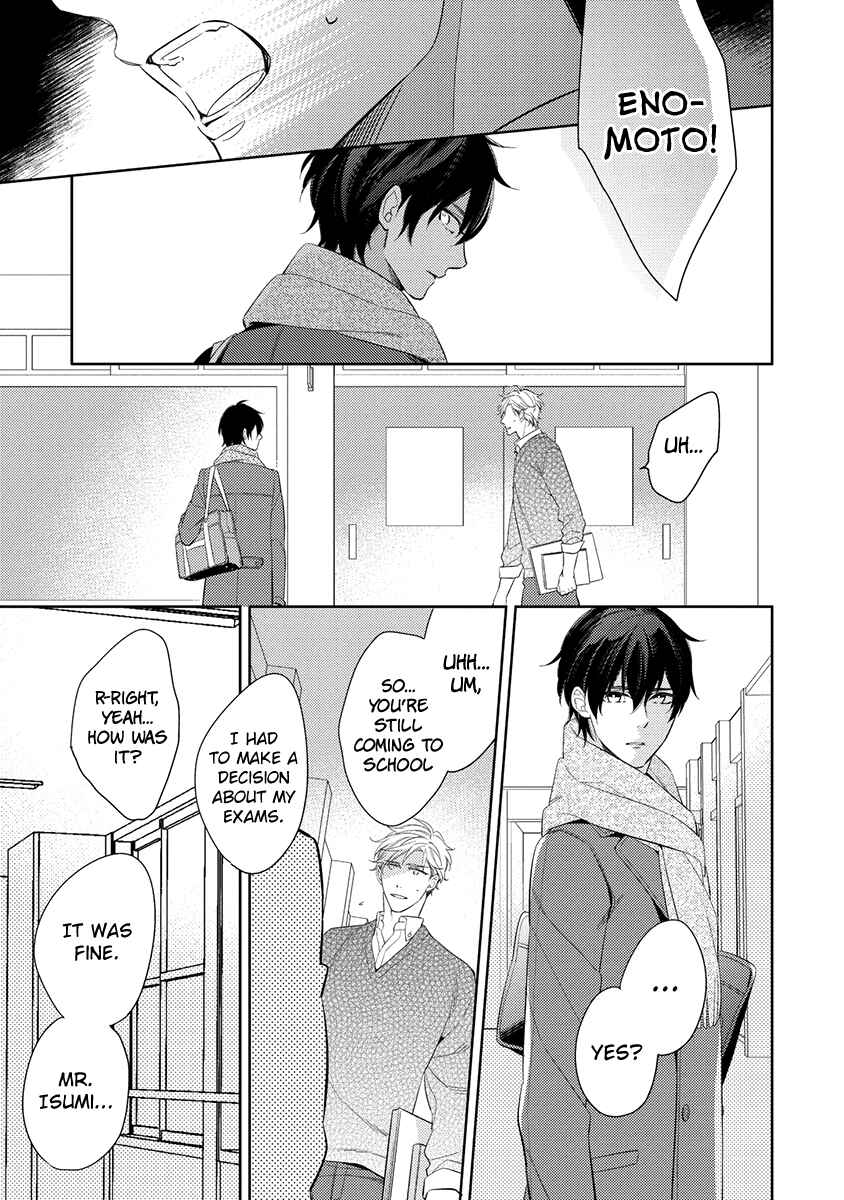 Page 7 Chapter 5 Kono Koi wa te ni Amaru