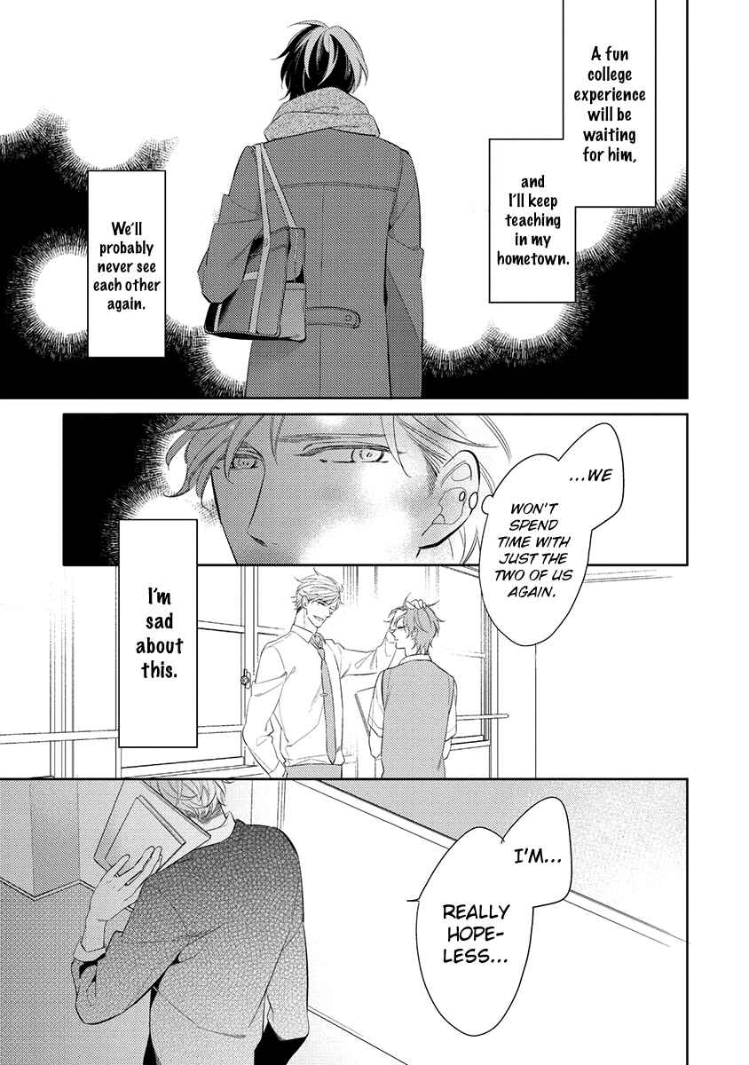 Page 9 Chapter 5 Kono Koi wa te ni Amaru