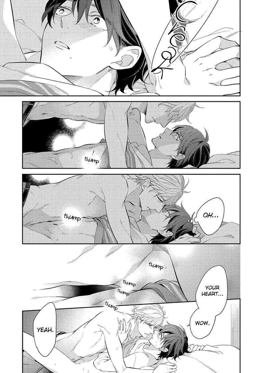 Page 11 Chapter 5.5 Kono Koi wa te ni Amaru