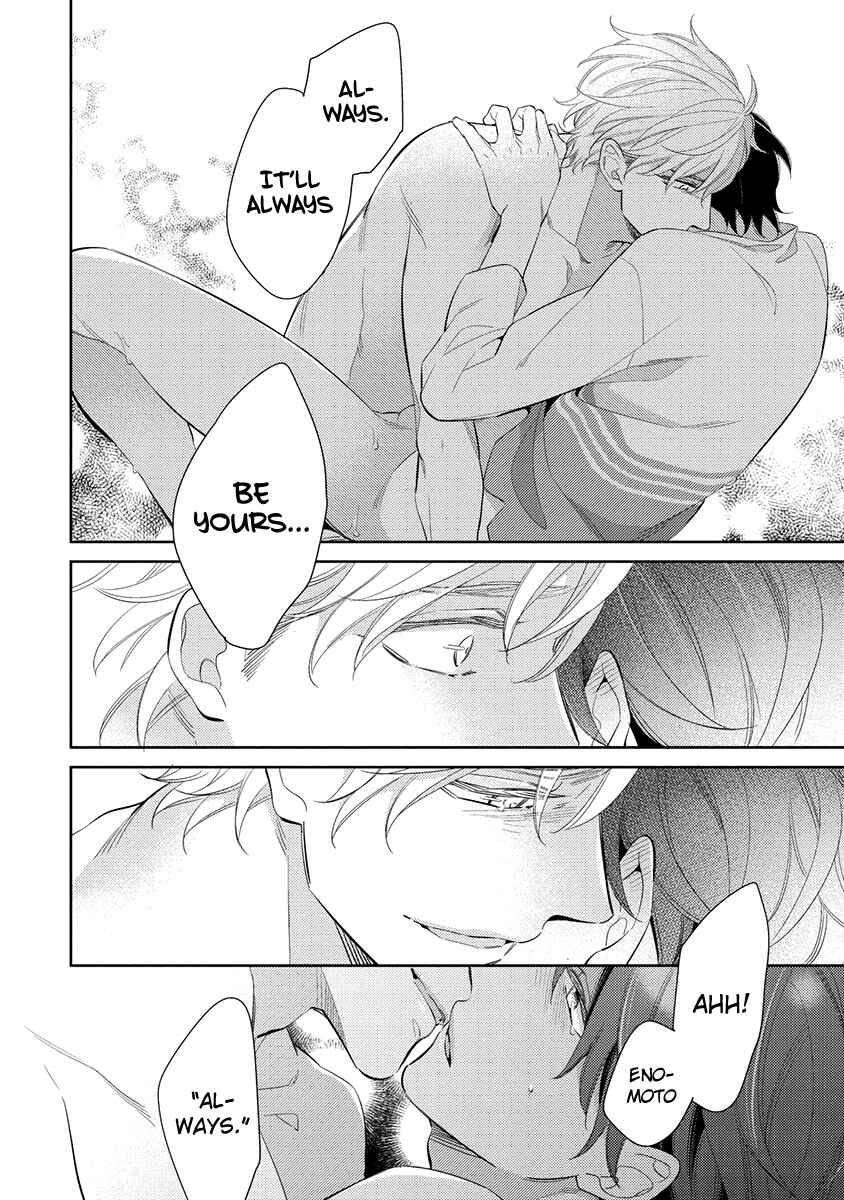 Page 14 Chapter 5.5 Kono Koi wa te ni Amaru