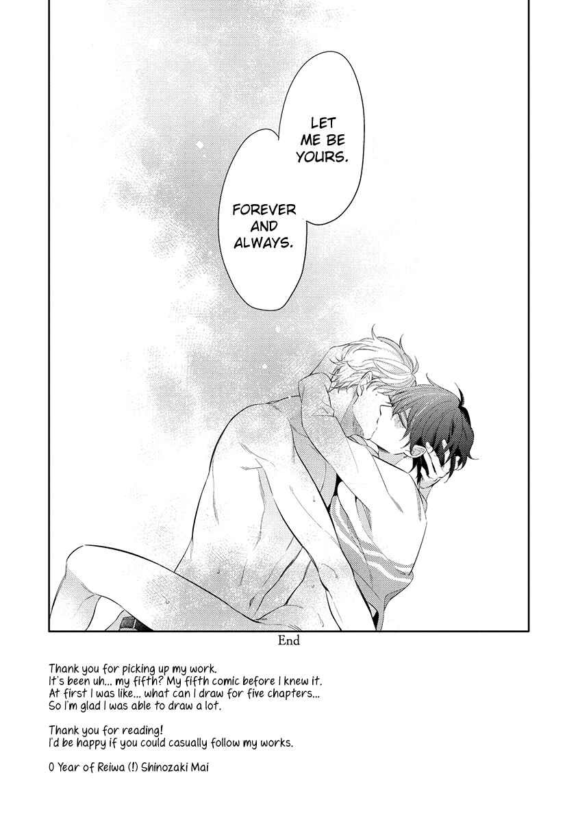 Page 15 Chapter 5.5 Kono Koi wa te ni Amaru