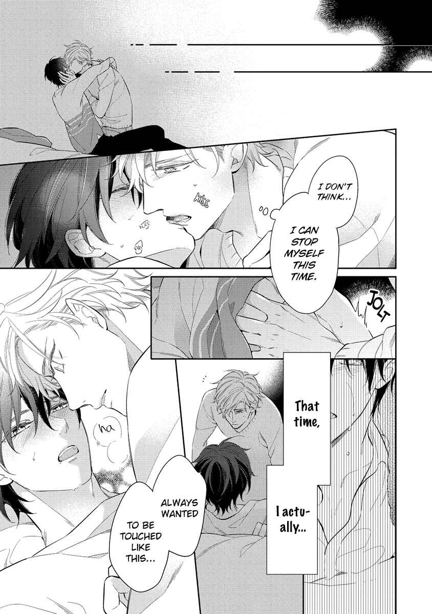 Page 5 Chapter 5.5 Kono Koi wa te ni Amaru