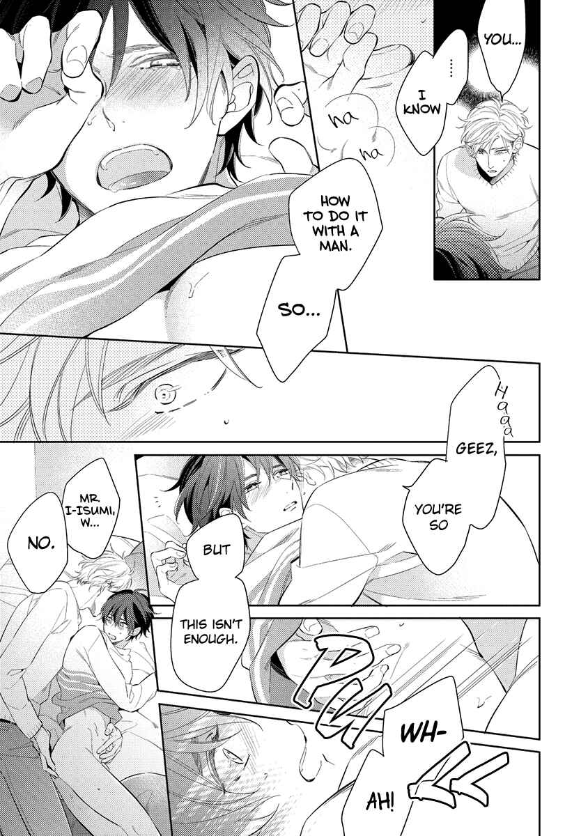 Page 9 Chapter 5.5 Kono Koi wa te ni Amaru