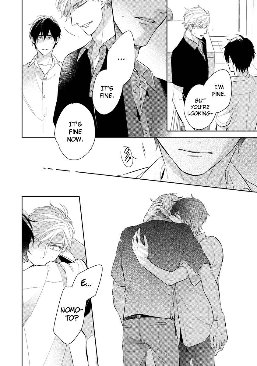 Page 12 Chapter 3 Kono Koi wa te ni Amaru
