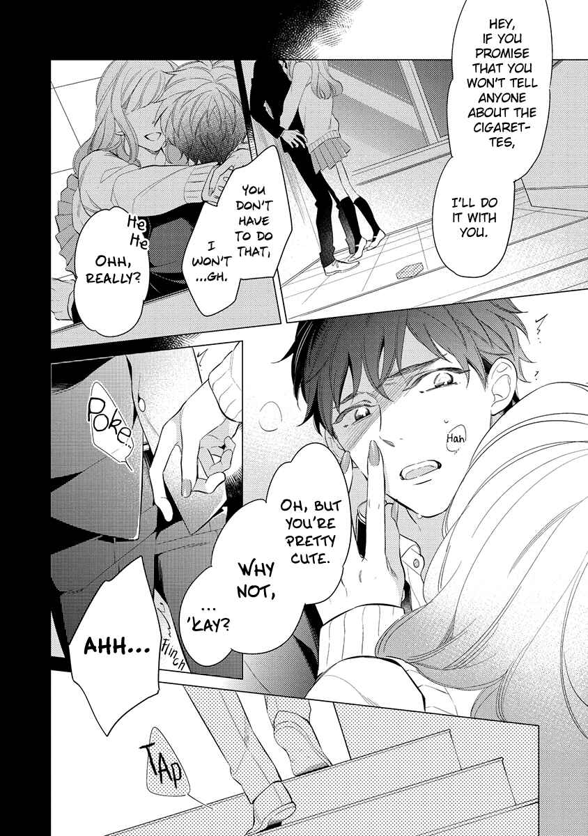 Page 14 Chapter 3 Kono Koi wa te ni Amaru