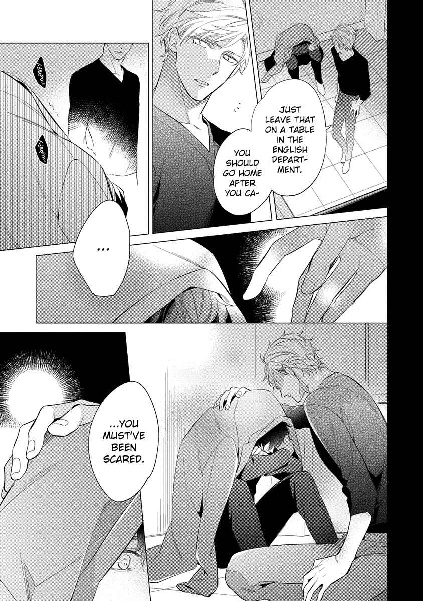 Page 17 Chapter 3 Kono Koi wa te ni Amaru