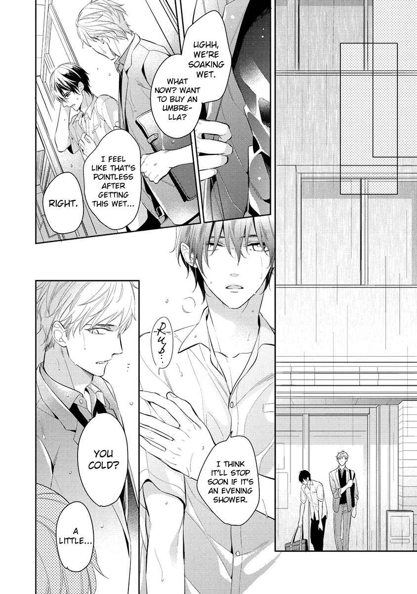 Page 22 Chapter 3 Kono Koi wa te ni Amaru