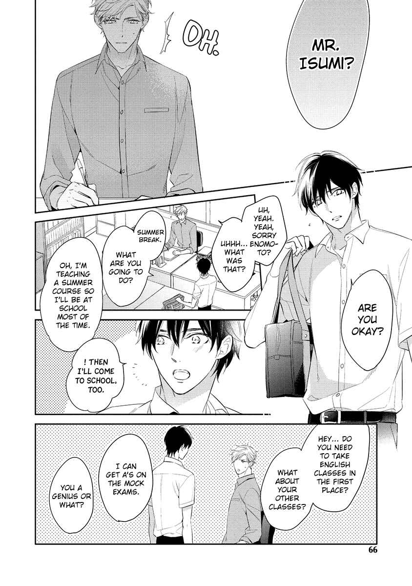 Page 4 Chapter 3 Kono Koi wa te ni Amaru