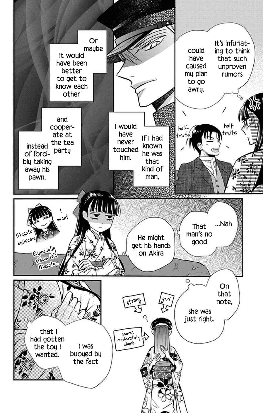 Page 10 Chapter 44 Tendou-ke Monogatari