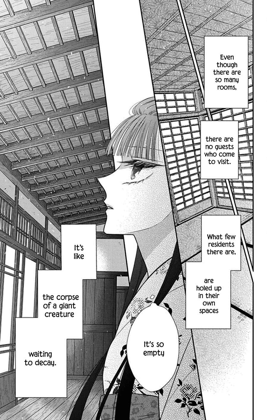 Page 15 Chapter 44 Tendou-ke Monogatari