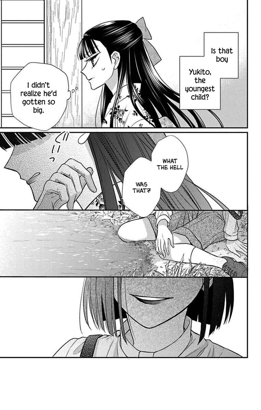 Page 21 Chapter 44 Tendou-ke Monogatari