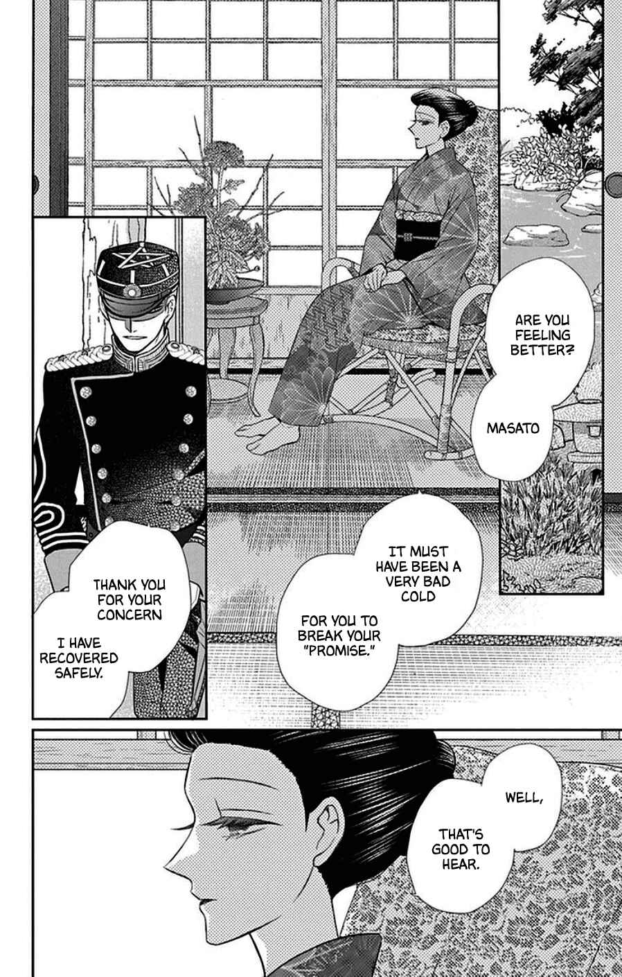 Page 22 Chapter 44 Tendou-ke Monogatari