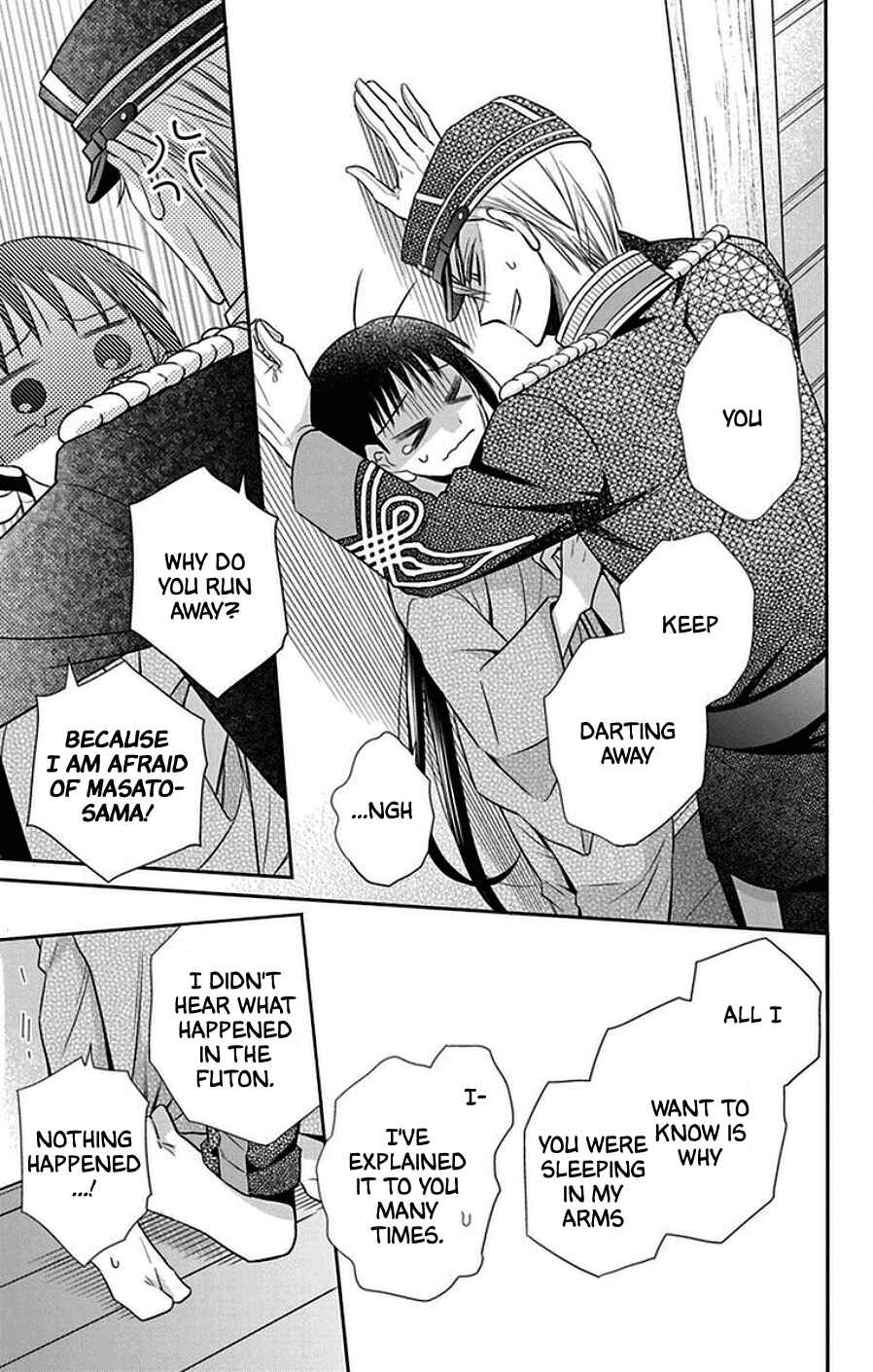 Page 27 Chapter 44 Tendou-ke Monogatari