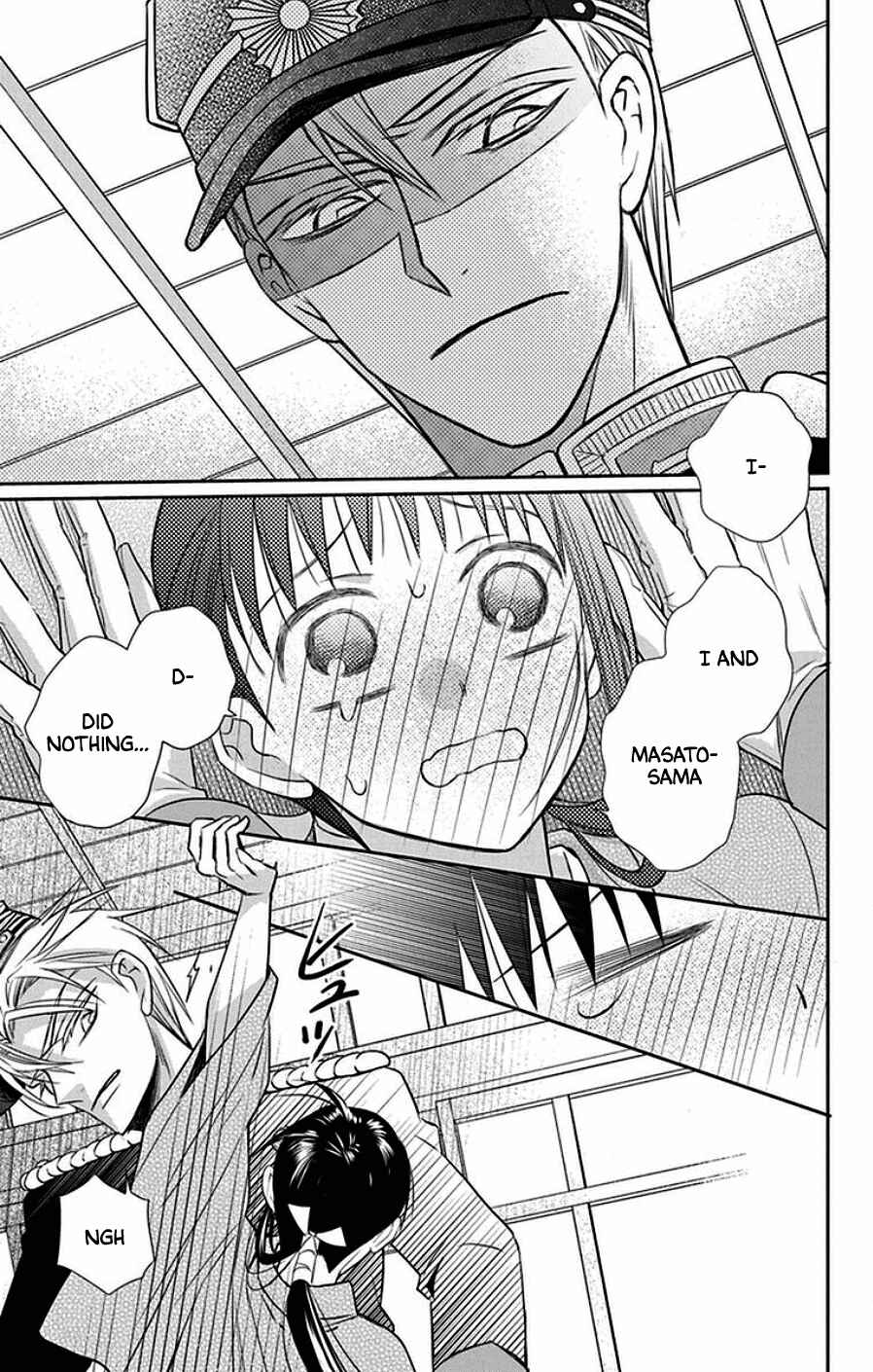 Page 29 Chapter 44 Tendou-ke Monogatari