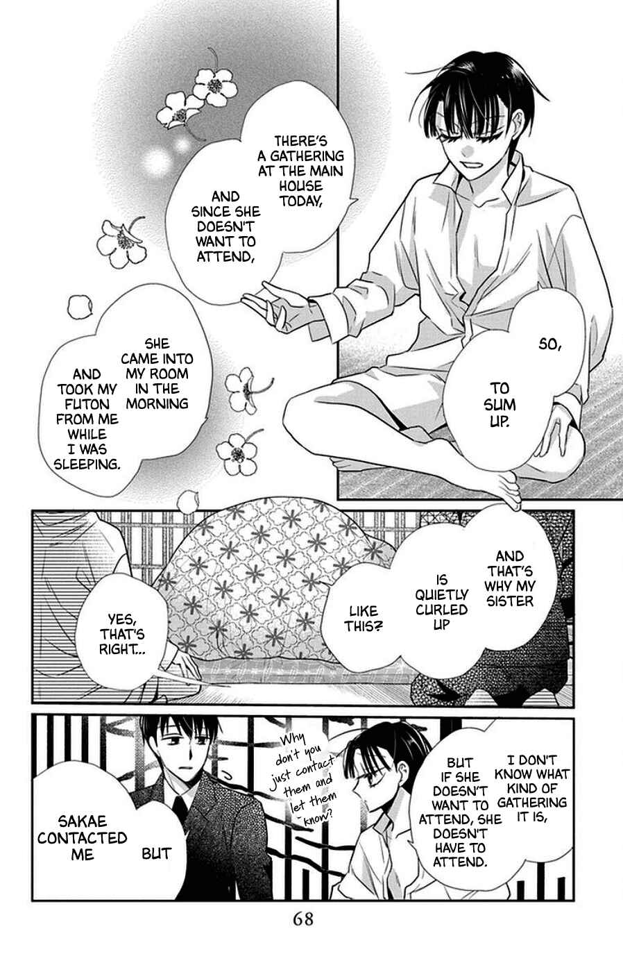 Page 4 Chapter 44 Tendou-ke Monogatari