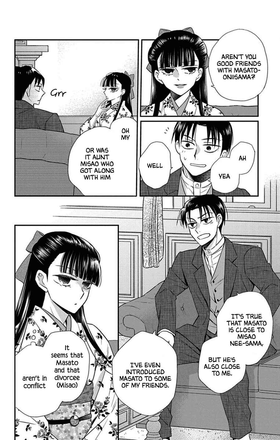 Page 8 Chapter 44 Tendou-ke Monogatari