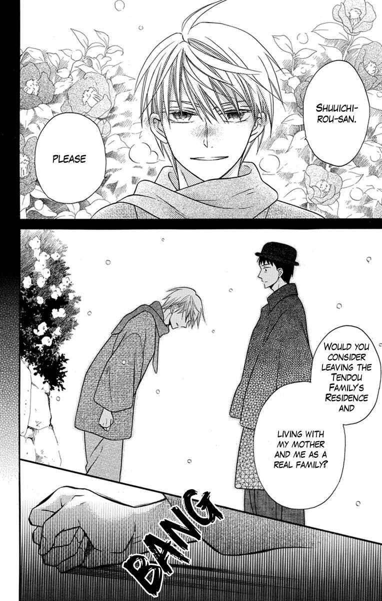 Page 11 Chapter 27 Tendou-ke Monogatari