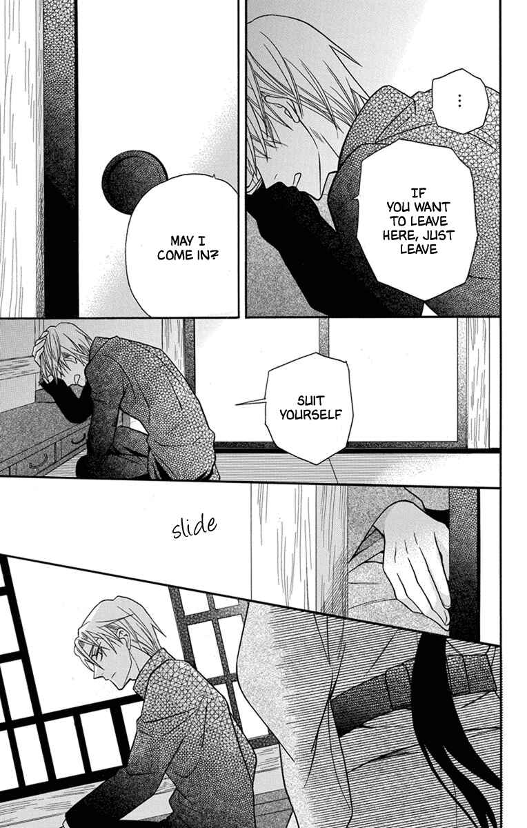 Page 14 Chapter 27 Tendou-ke Monogatari