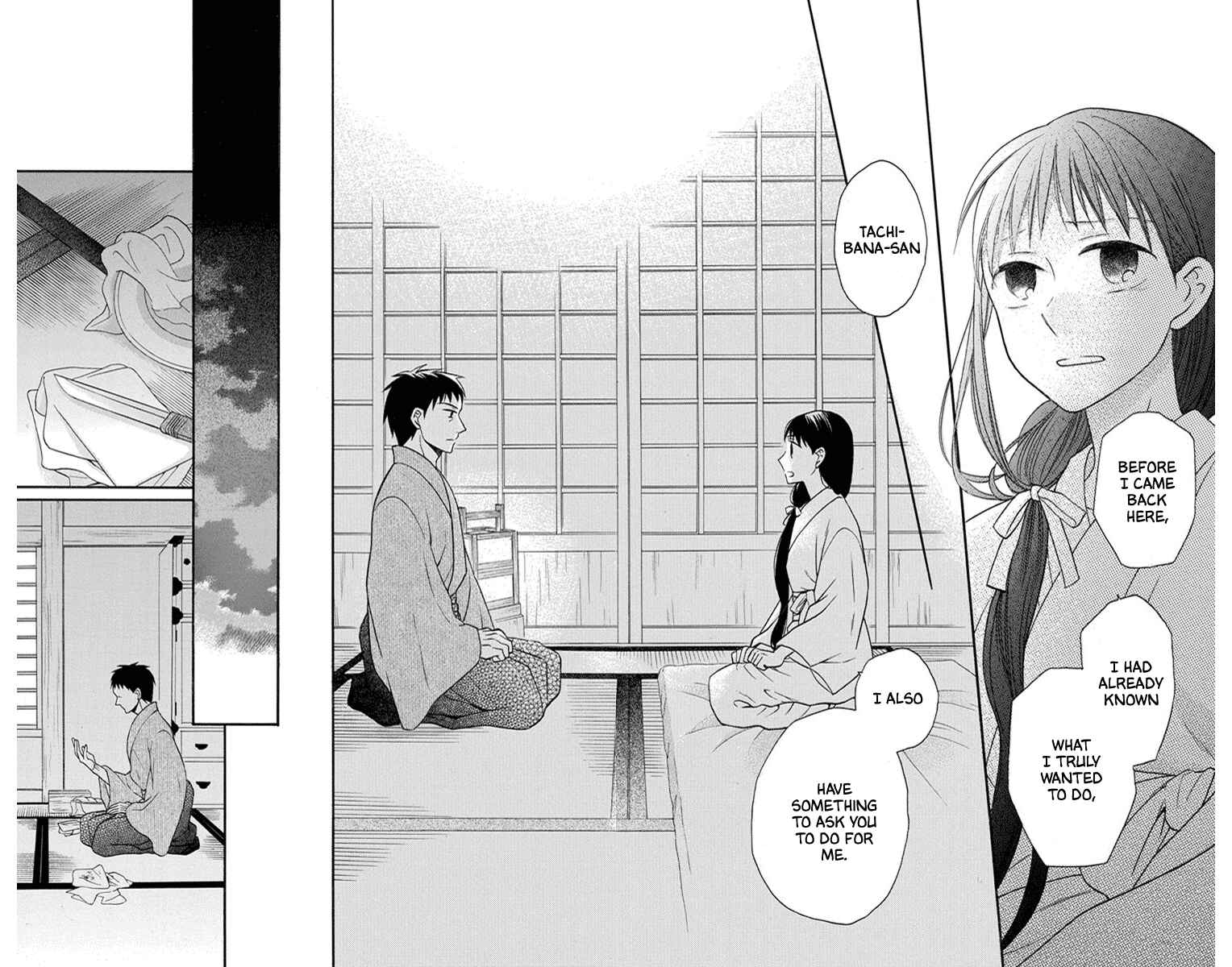 Page 6 Chapter 27 Tendou-ke Monogatari