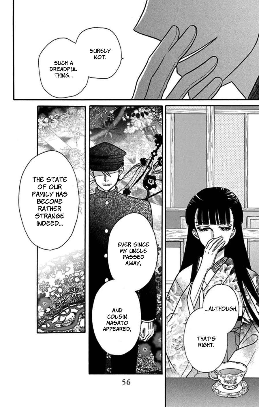 Page 10 Chapter 18 Tendou-ke Monogatari