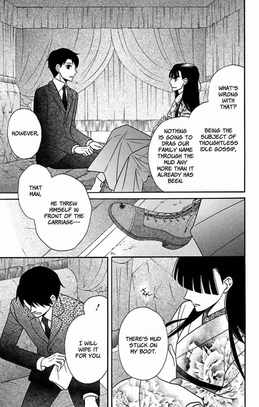 Page 13 Chapter 18 Tendou-ke Monogatari