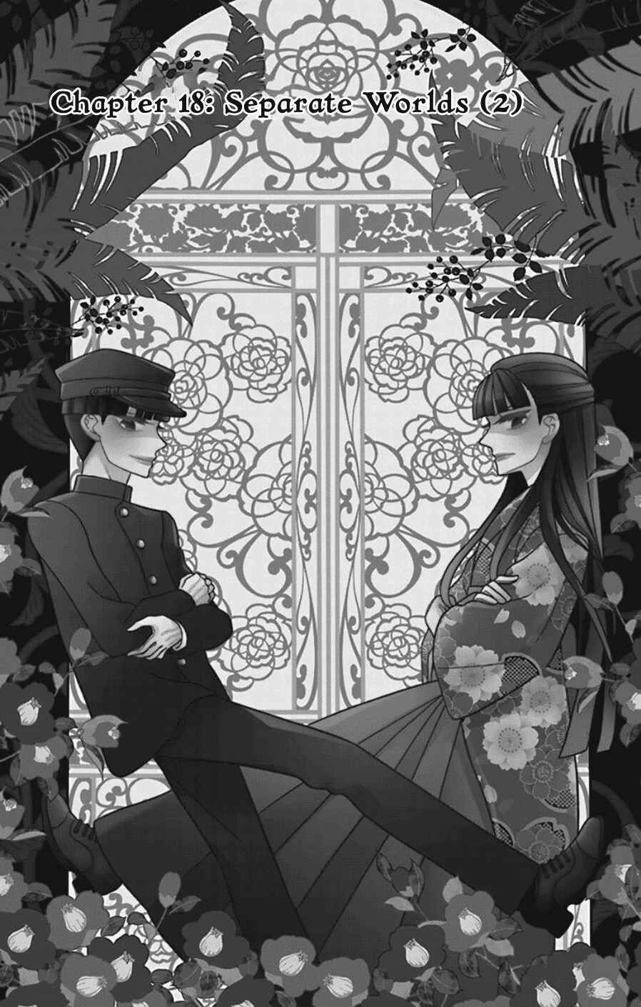 Page 2 Chapter 18 Tendou-ke Monogatari
