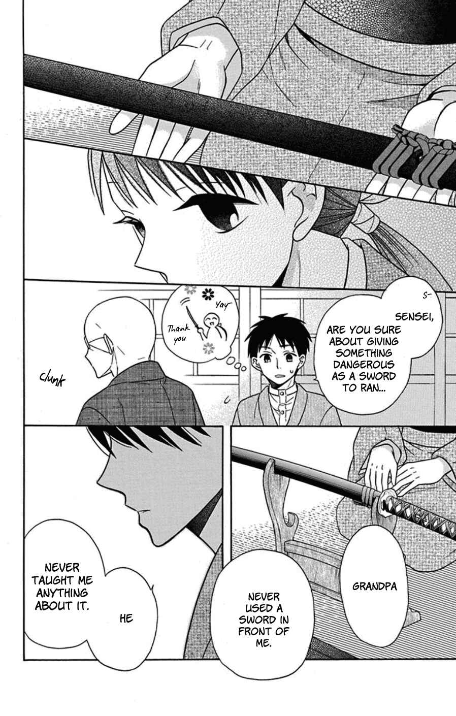 Page 24 Chapter 18 Tendou-ke Monogatari