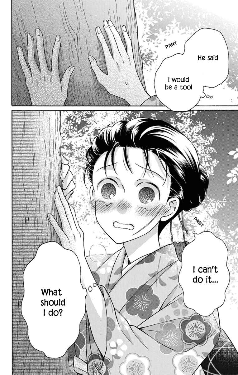 Page 30 Chapter 31 Tendou-ke Monogatari