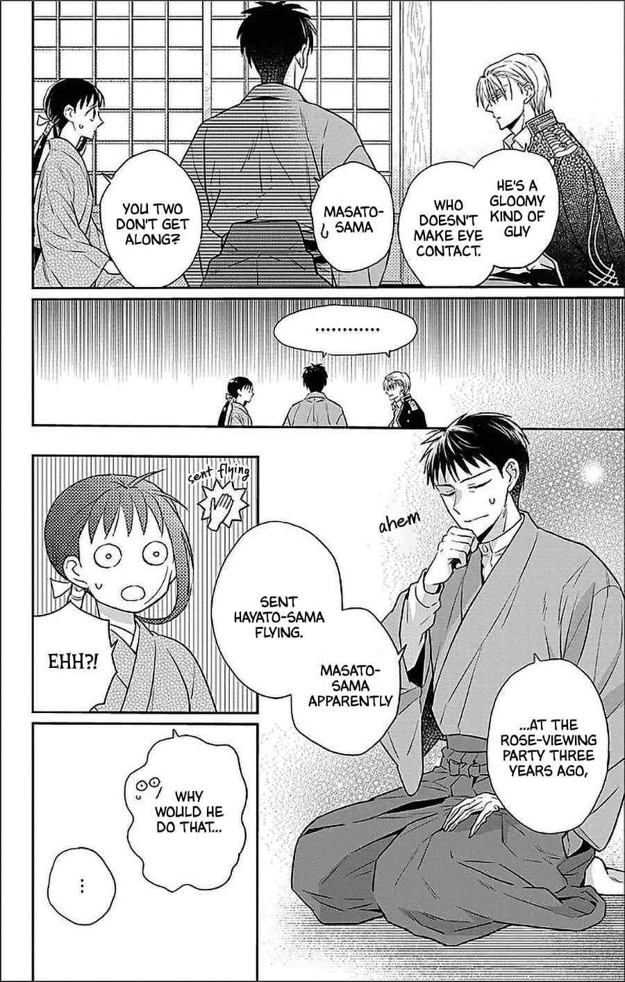 Page 10 Chapter 54 Tendou-ke Monogatari