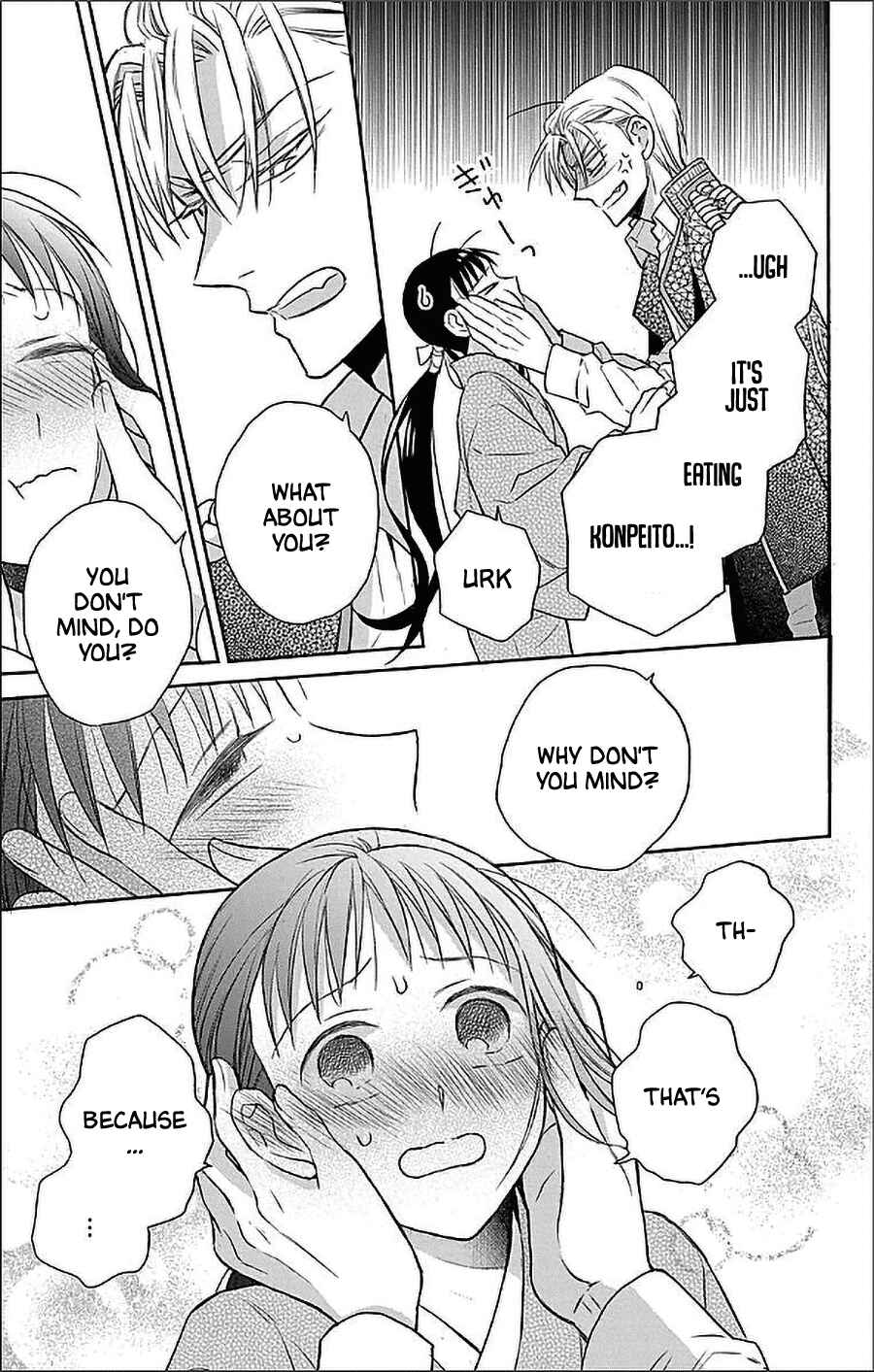 Page 17 Chapter 54 Tendou-ke Monogatari