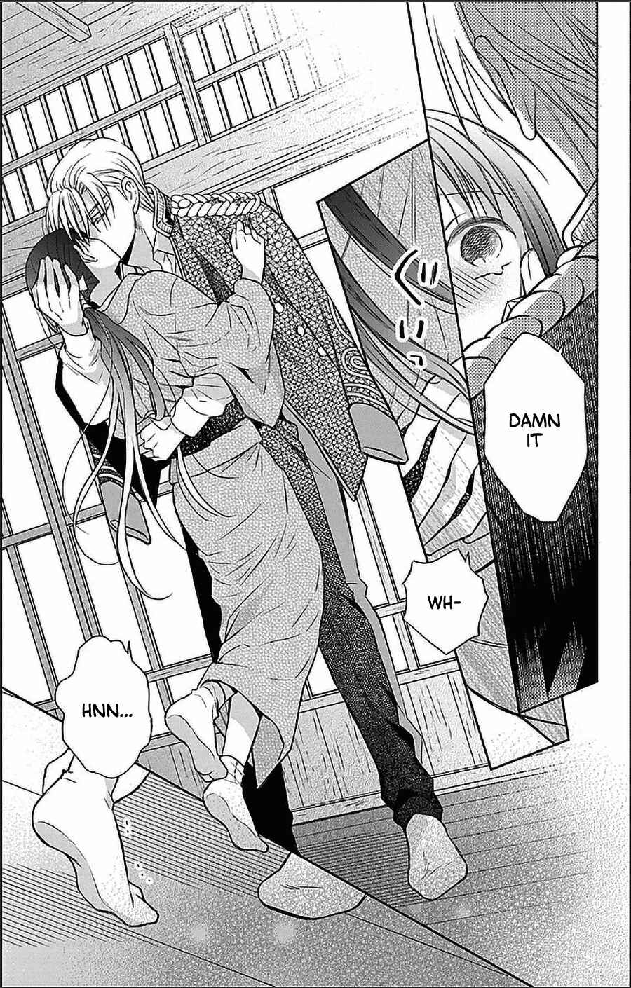 Page 19 Chapter 54 Tendou-ke Monogatari