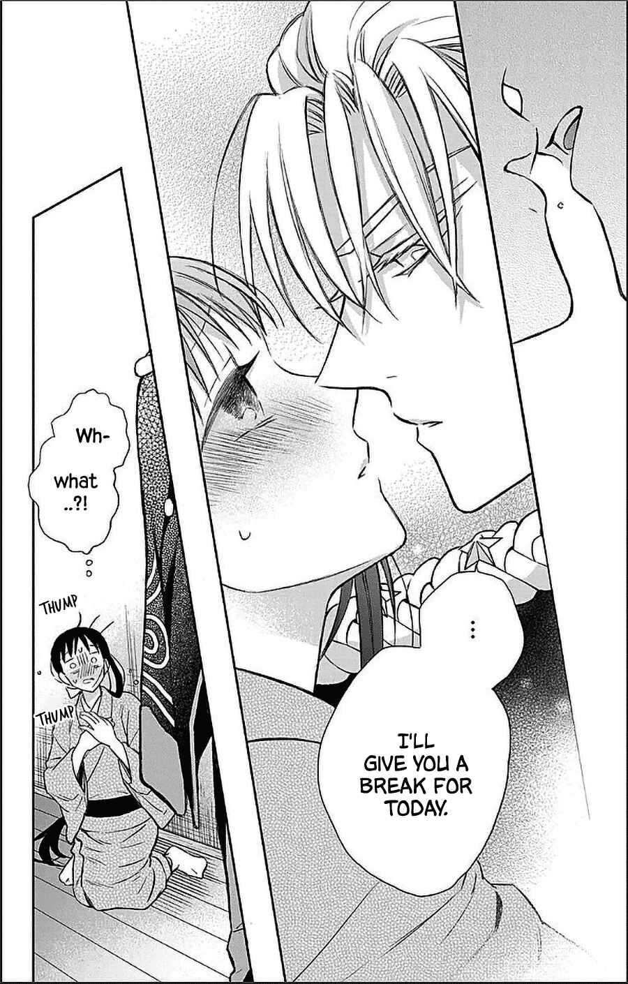 Page 20 Chapter 54 Tendou-ke Monogatari