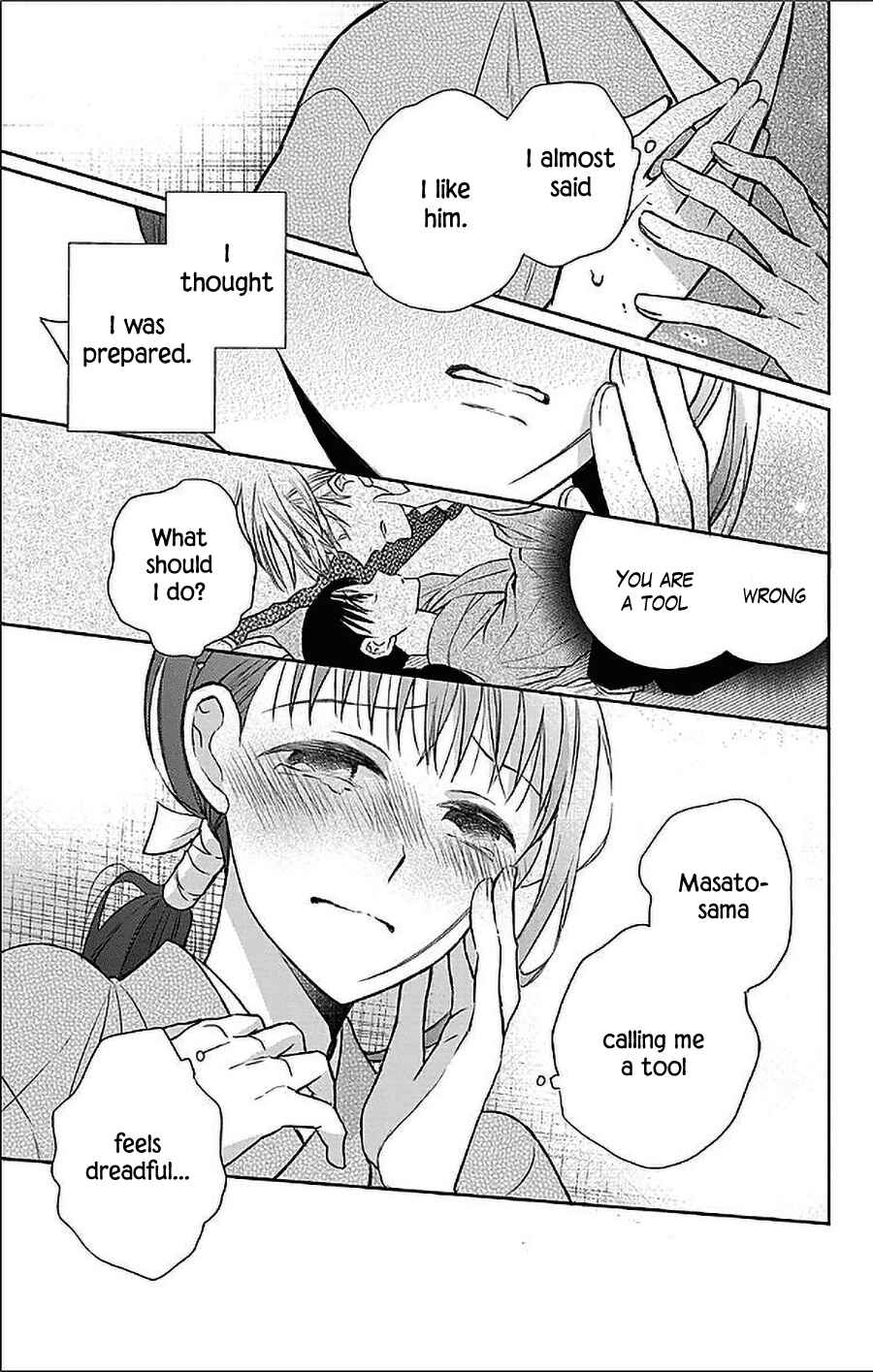 Page 21 Chapter 54 Tendou-ke Monogatari