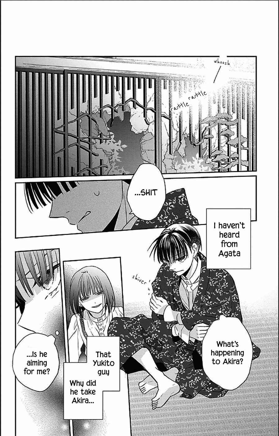 Page 22 Chapter 54 Tendou-ke Monogatari