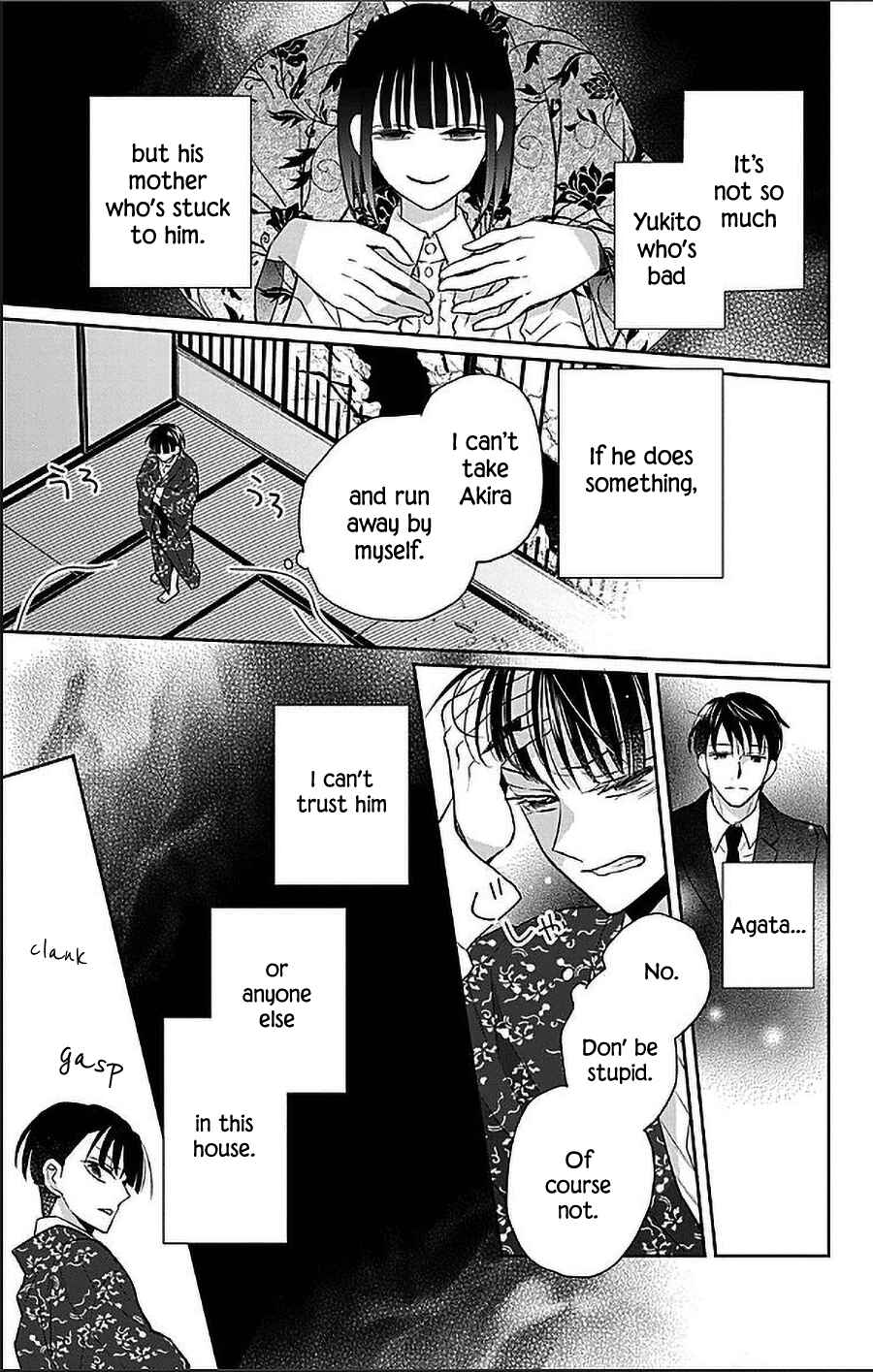 Page 23 Chapter 54 Tendou-ke Monogatari