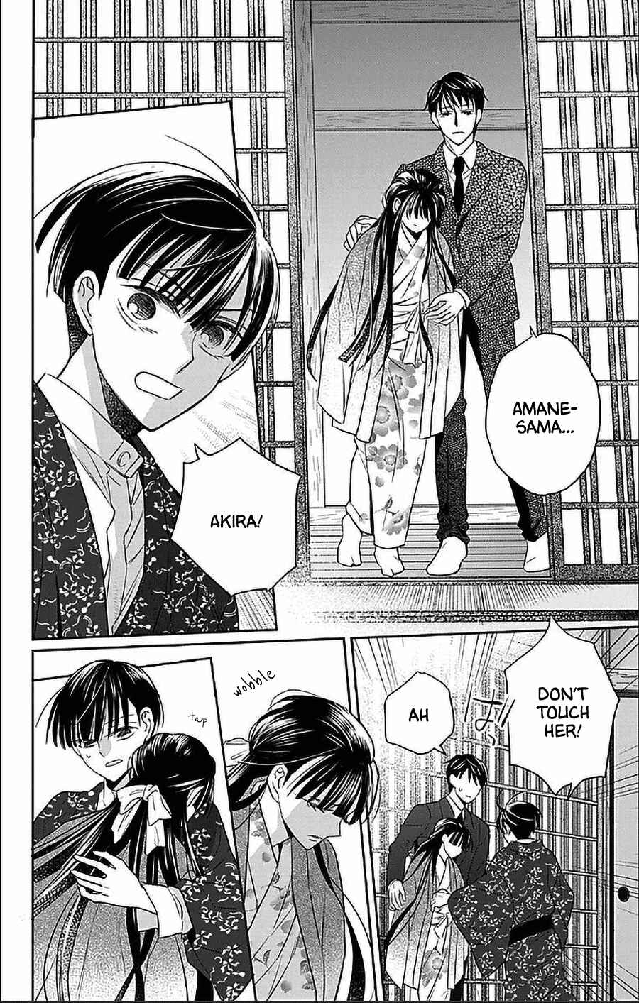 Page 24 Chapter 54 Tendou-ke Monogatari