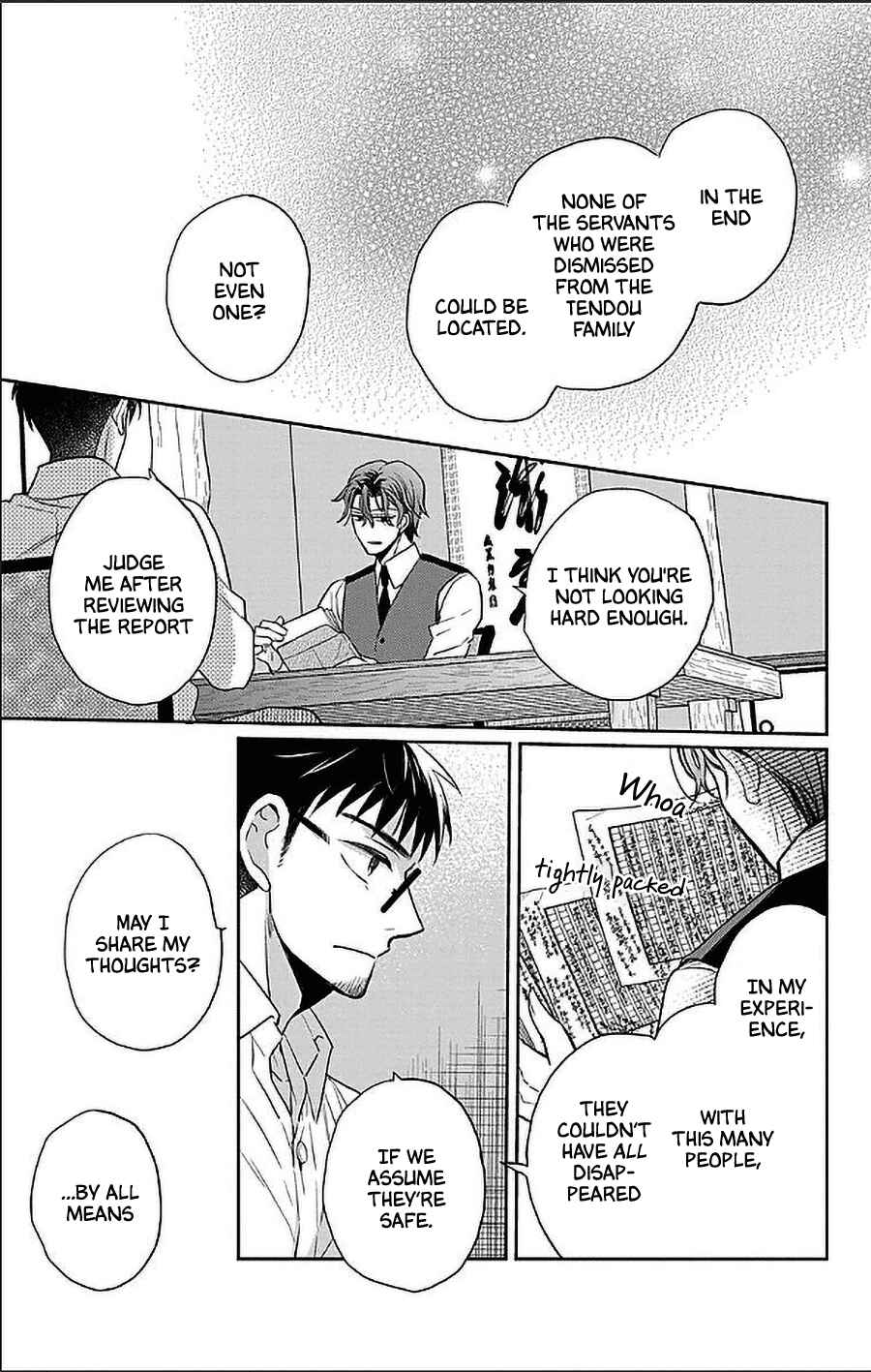 Page 3 Chapter 54 Tendou-ke Monogatari
