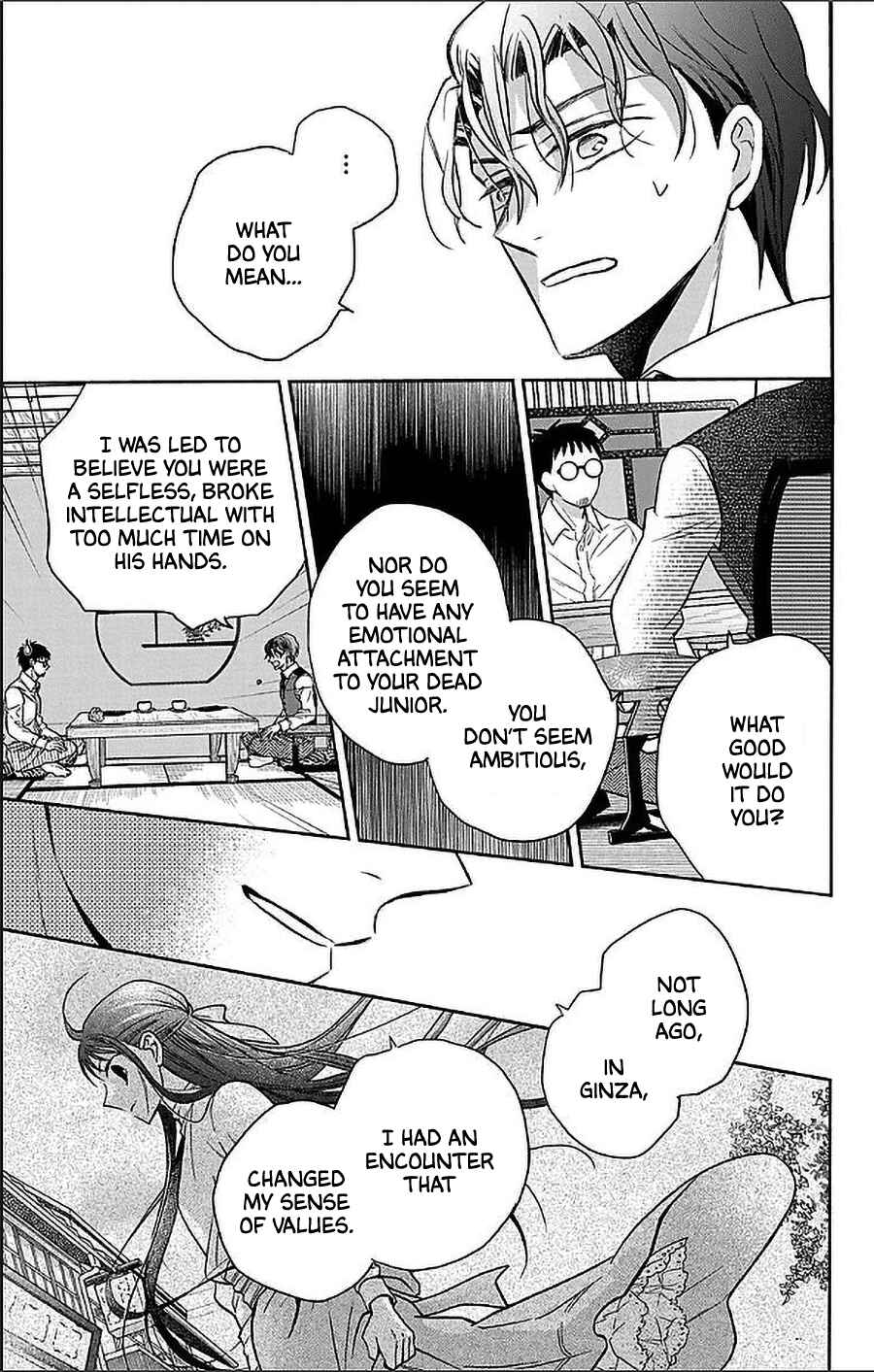 Page 7 Chapter 54 Tendou-ke Monogatari